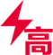 ѹ 