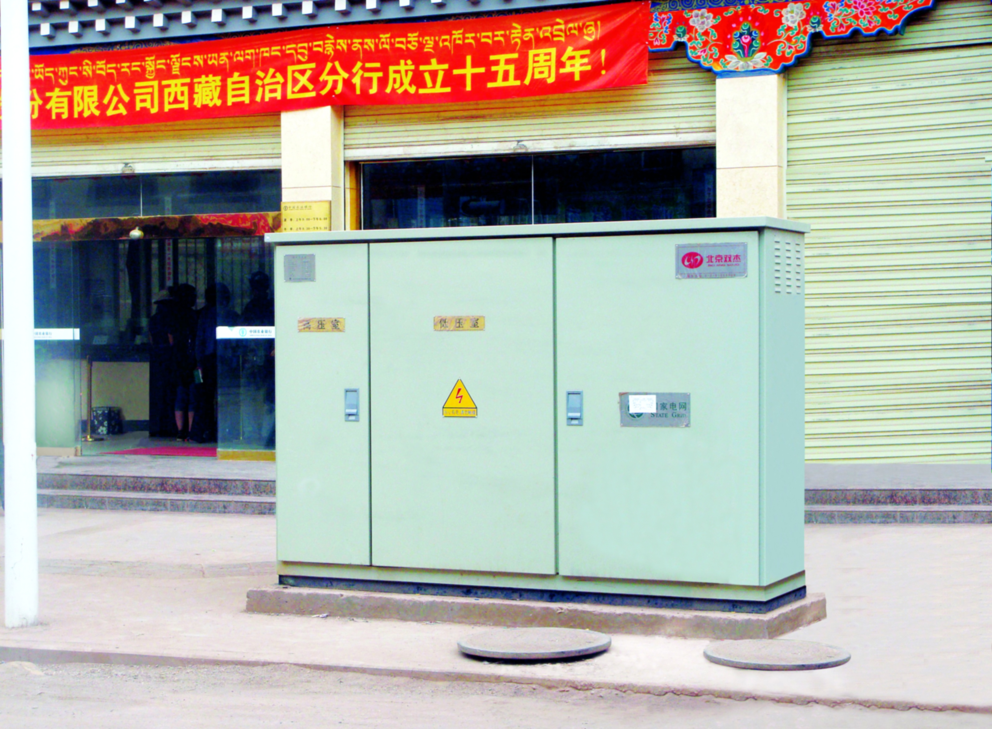 AG·尊龙凯时 - 人生就是搏!