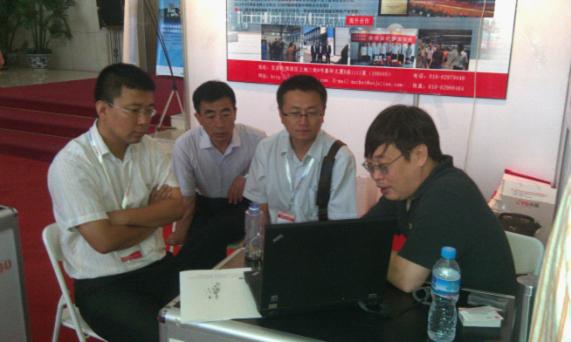 AG·尊龙凯时 - 人生就是搏!